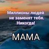 galiyashakaeva