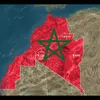 DIMA BLADI 🇲🇦