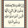 faiz6527