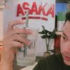 abizar_syafara