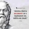 sokratttttte