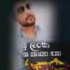 sameerhamas