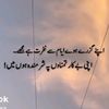 khankijalak1