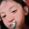 Rini