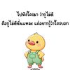 momomom772