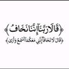 foulafoula16