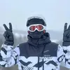 ultraseks3000