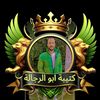 alimahfoz8