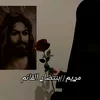 mariam27862