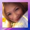 ai_reine