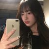 은지