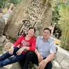 user233242093