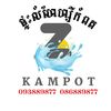 zkampot2