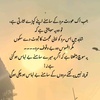 mahimalik0316