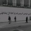 mohammed410822959112