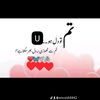 anuziddi842