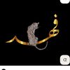 fahaddubai13