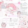 key_gj1