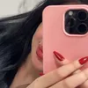 rania.aiden1