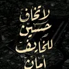 lrq14