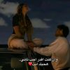 waadhatoum