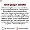 tabipmu