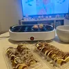 matybki