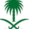 الشهرية بنت  الطائف