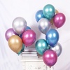 Decoration Balloon’s