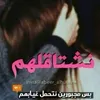 user1819339313760