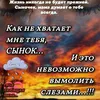 elena94_4