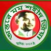 mdharunrashid24