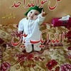 shahab.khan0789