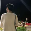 snzsean1