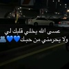 tashawthaddad46