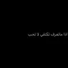 نسِـيِّتٌ