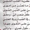 youssef79800