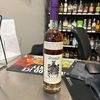 bourbonandengraving