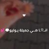 sara_alshbli