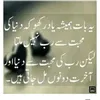 user9506981661444