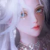 ranaue5
