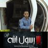 elsayedmosa4