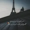yusifhero