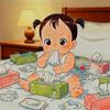 sischanza
