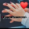 رضا النافعي