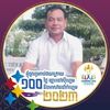 user5460675676167