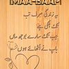 faheemmalik1159