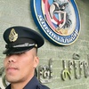 anusak.ncos.91