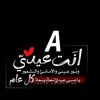 506aahh506