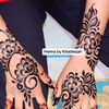 henna_loungesokoto